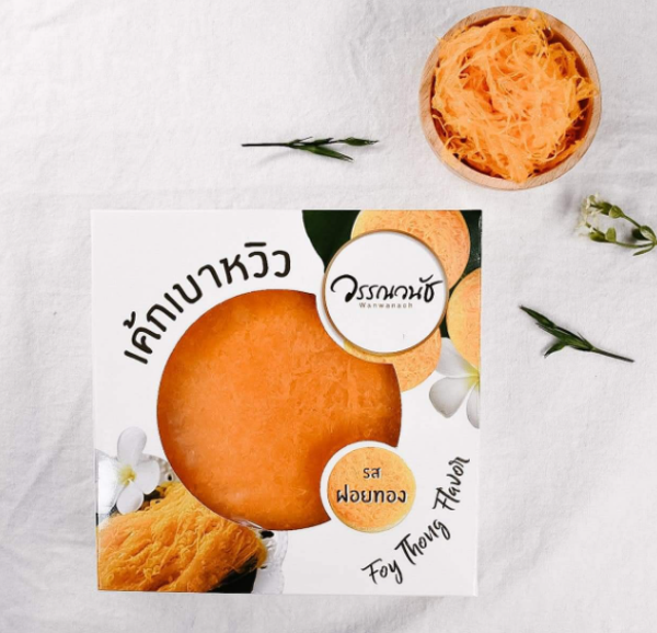 Cake Foy Thong เค้กเบาหวิวฝอยทอง วรรณวนัช
