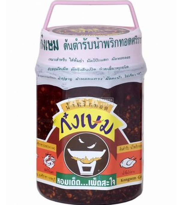 Kongsem. Kongsem Ground Chilli in Oil 300g.