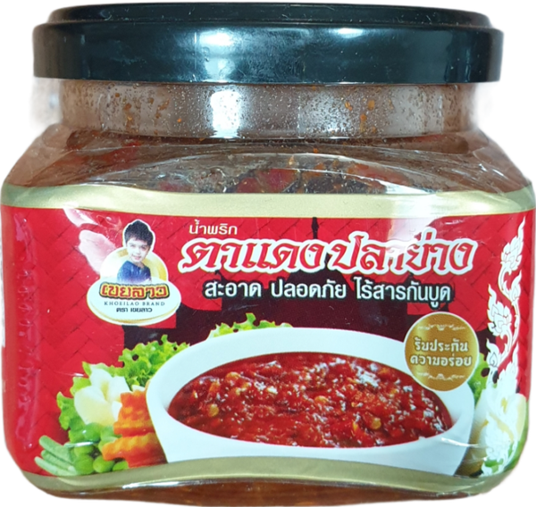 Chilli Paste Dried Fish Ta Dang 200gน้ำพริกตาแดงปลาย่าง เขยลาว (Khoeilao Brand)