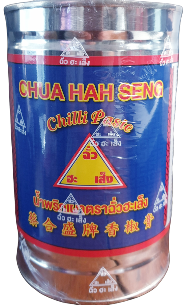 Chili Paste 800g (Chua Hah Seng Brand)