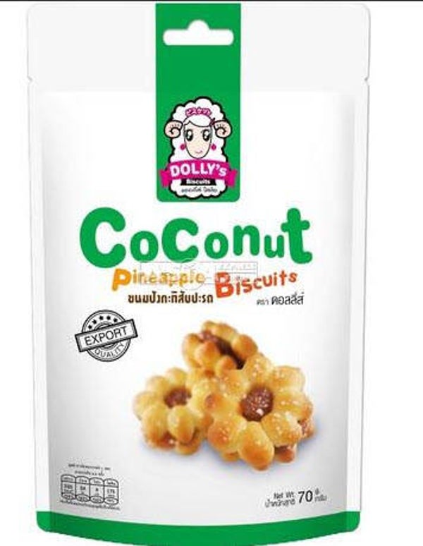 Coconut pineapple biscuits ขนมปังกะทิสับปะรด 70g Dolly's Brand