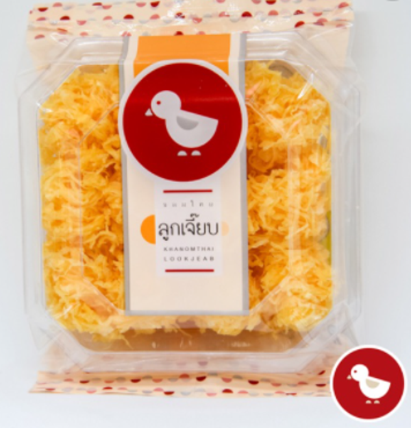 Crispy Golden thread (Foy Thong) ฝอยทองกรอบตราลูกเจี๊ยบ