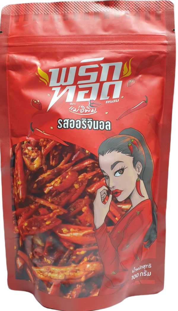 Deep Fried Chili Original100g พริกทอดรสออริจินอล (Mae E-Pim Brand)