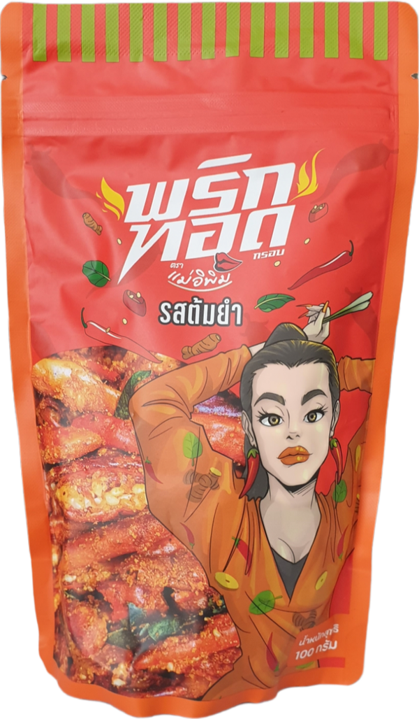 Deep Fried Chilli Snack Tom Yum 100g (Mae E-Pim Brand)