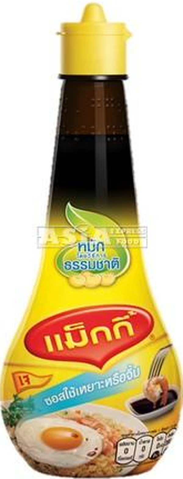 Dipsaus 200ml หมักสูตรธรรมชาติ (Maggi Brand)