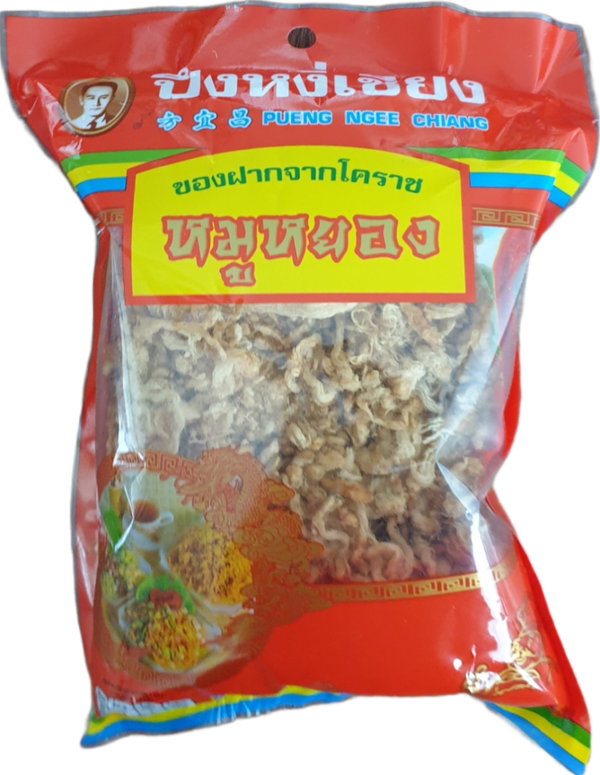 Dried Shredded Moo 90g หมูหยองปึ๋งหงึ่เซียง(Pueng Ngee Chiang Brand)