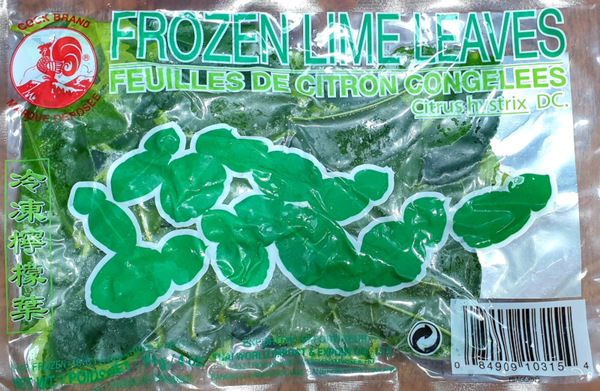 Frozen lime Leaves 114g ใบมะกรูดแช่แข็ง(Cock Brand)