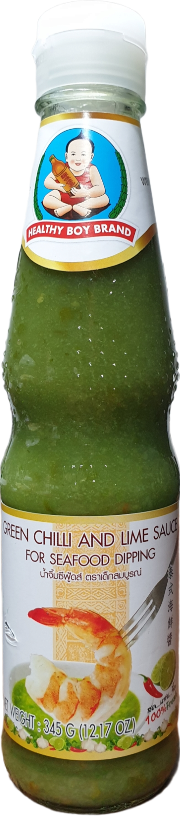 Green Chili and Lime Sauce 345g (Healthy Boy Brand)น้ำจิ้มซีฟู้ด ตรา เด็กสมบูรณ์
