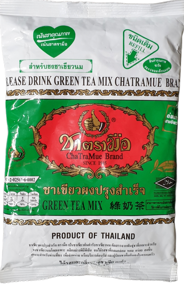 Groene Thee Mix 200g (Cha Tra Mue Brand)ชาเขียวตรามือ