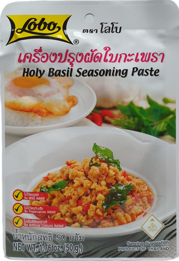 Holy Basil Seasoning Paste เครื่องปรุงผัดใบกะเพรา โลโบ้ 50g