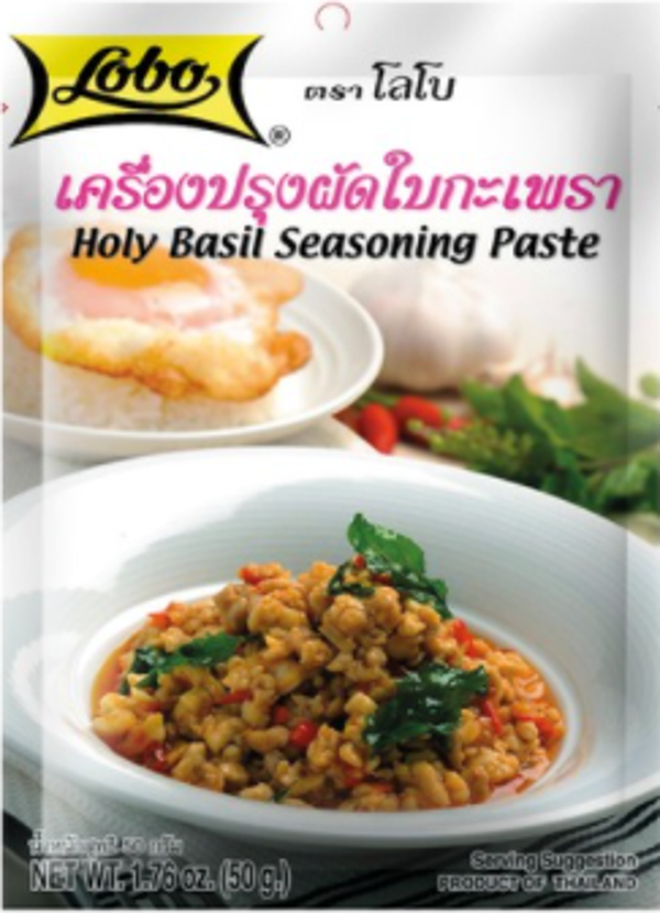 Holy Basil Seasoning Paste 50g เครื่องปรุงผัดใบกระเพรา (Lobo Brand)