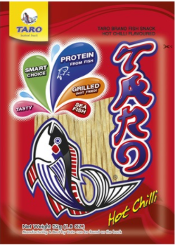 Hot Chili Fish Snack 52g ปลาเส้นรสเผ็ดตราทาโร่ (Taro Brand)