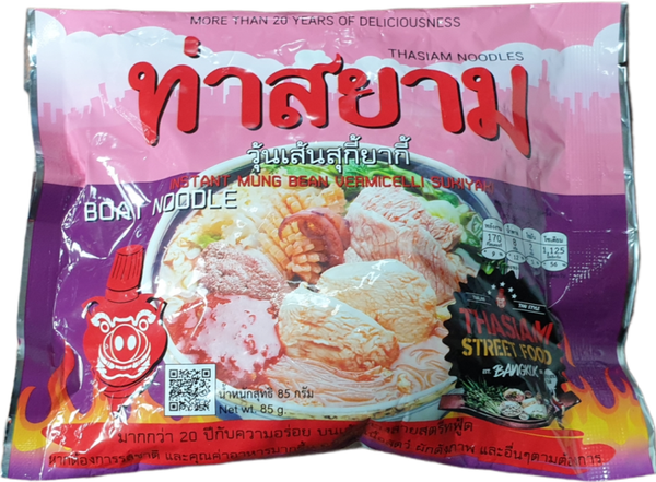 Instant Mung Bean Vermicelli Sukiyaki 85g( Thasaim Brand)วุ้นเส้นสุกี้ยากี้