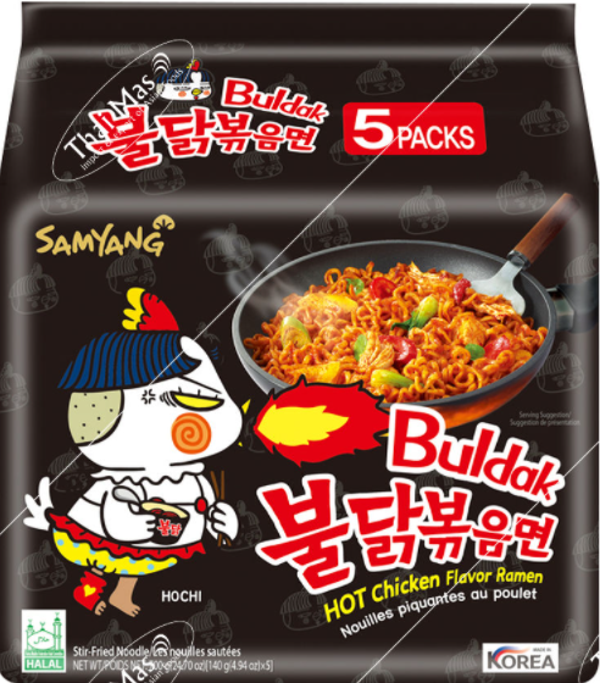 Instant Noodle Multi Pack Hot Chicken 5-packx 140g  (SAMYANG  Brand)