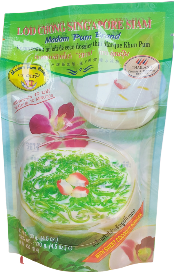 Instant Thai Dessert Lod Chong 130g ลอดช่องสิงคโปร (Madam Pum Brand)