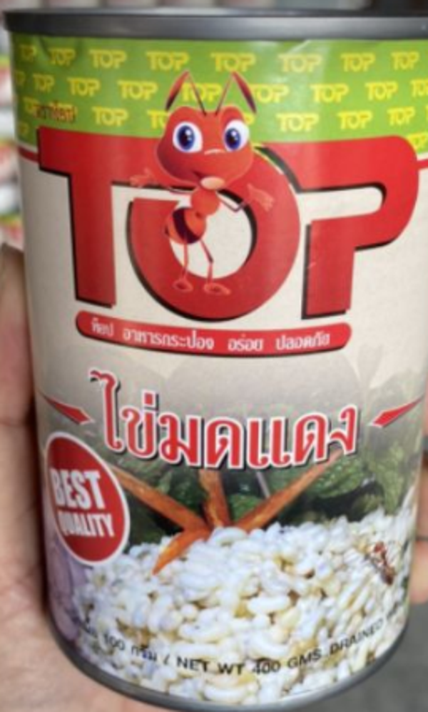 Kai Mod Dang in Brine 400gไข่มดแดง    (Top Brand)