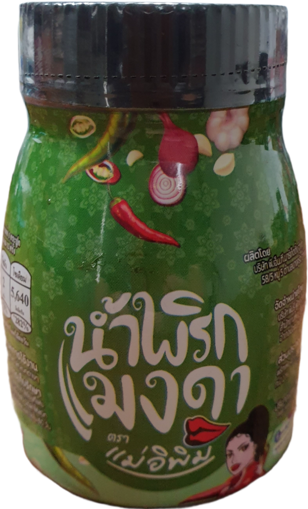 Mang Da Chili Paste 180g น้ำพริกแมงดาอีพิม (Mae E-Pim Brand)