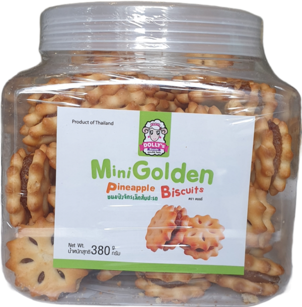 Mini Golden Pineapple Biscuits 380g (Dolly's Brand)ขนมปังจักรเล็กสับปะรด