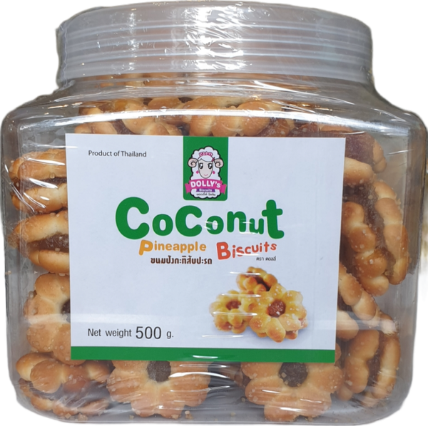 Mini Golden Pineapple Biscuits 400g (Dolly's Brand)