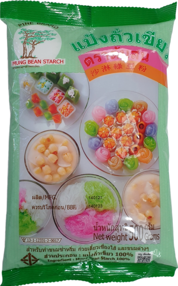 Mung Bean Tarch 500g (Pine Brand)แป้งถั่วเขียว