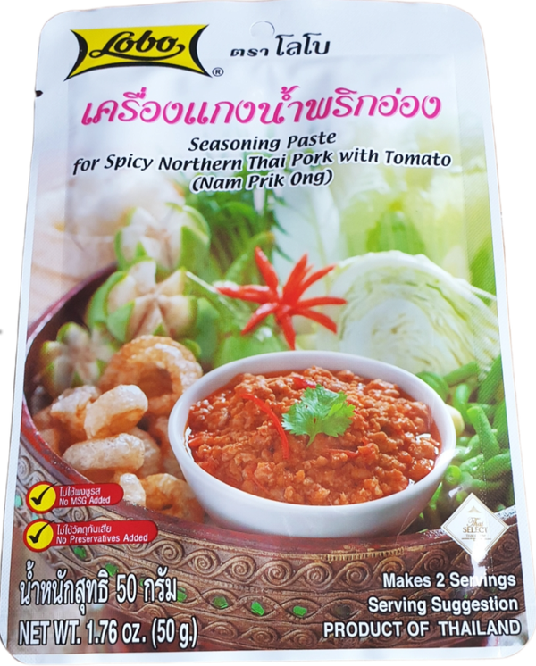 Nam Prik Ong โลโบ้เครื่องแกงน้ำพริกอ่อง 50g (Lobo Brand)