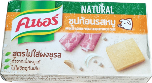 No MSG Added Pork Flavour Stock Cube  60g ซูปหมูก้อนสูตรไม่ใส่ผงชูรส