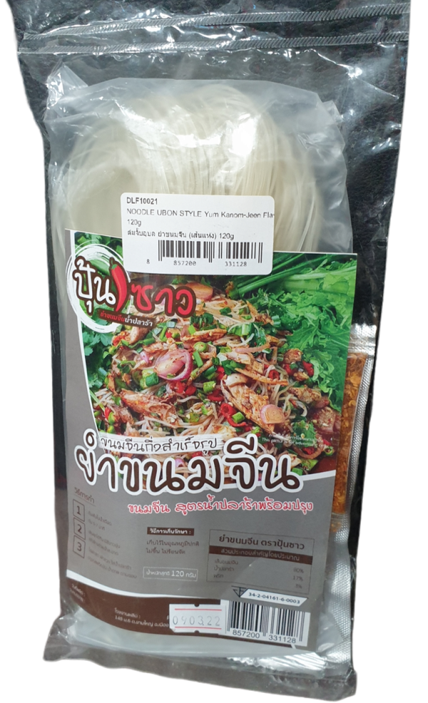 Noodle Ubon  Style  Yum Kanom-Jean 120gยำขนมจีน
