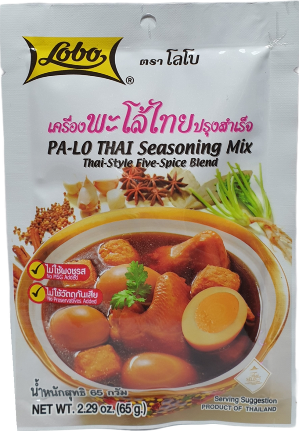 PA-LO THAI Seasoning Mix เครื่องพะโล้ไทยปรุงสำเร็จ โลโบ้ 65g