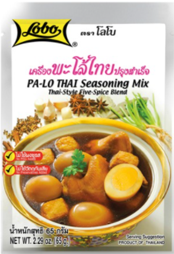 PA-LO THAI Seasoning Mix 65g เครื่องพะโล้ไทยปรุงสำเร็จ (Lobo brand)