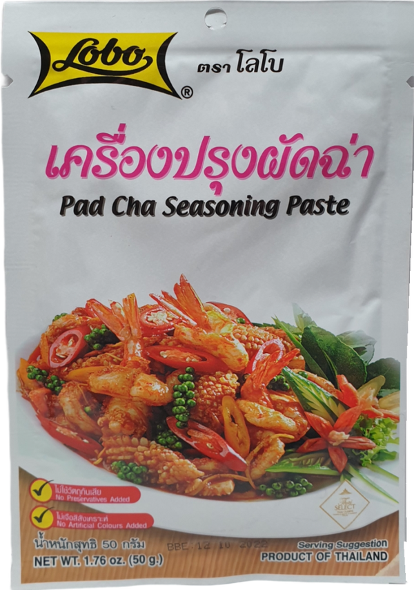 Pad Cha Seasoning Paste เครื่องปรุงผัดฉ่า โลโบ้ 50g