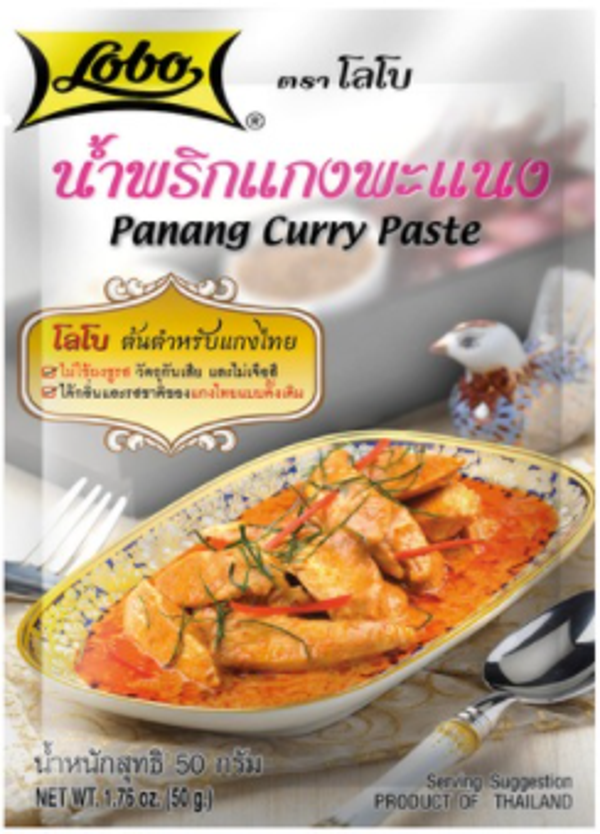 Panang Curry Paste 50g น้าพริกแกงพะแนงตราโลโบ้ (Lobo Brand)