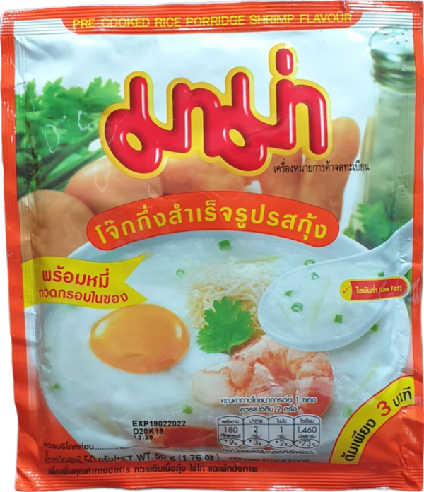 Rice Porridge Shrimp 50g (MAMA Brand)