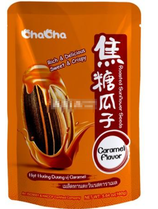 Roasted  Sunflower Seeds Caramel Flavor160g เมล็ดทานตะวันรสคาราเมล