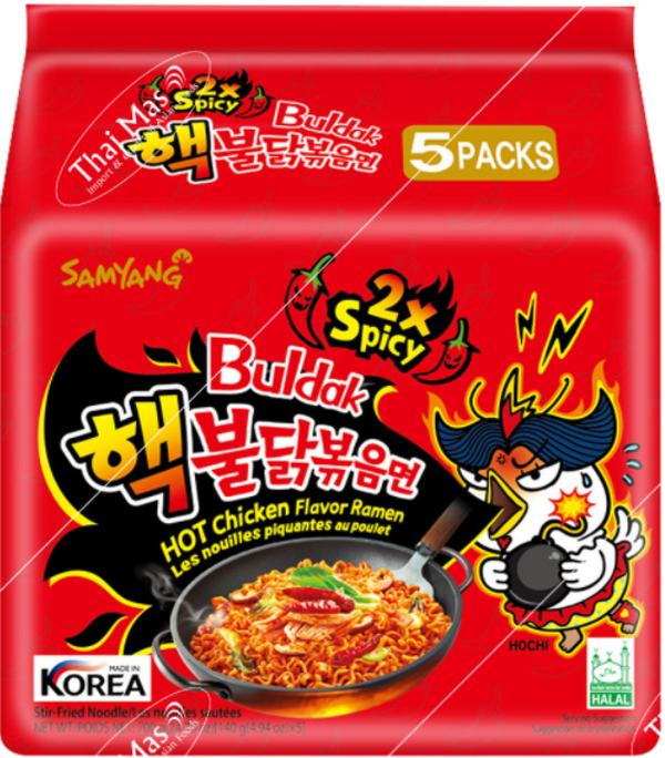 SAMYANG, Inst.Noodle Multi EXTREME Hot Chicken, 5 pack x140g