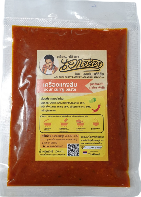 SOUR CURRY PASTE 100g พริกแกงส้ม เอกอร่อย(Aek Aroi Curry Paste Brand)