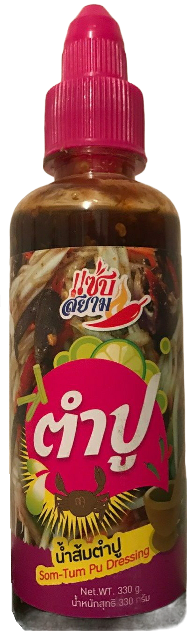 Som-Tum Pu Dressing 330g (Zaab Siam Brand)น้ำตำปู ตราแซ่บสยาม