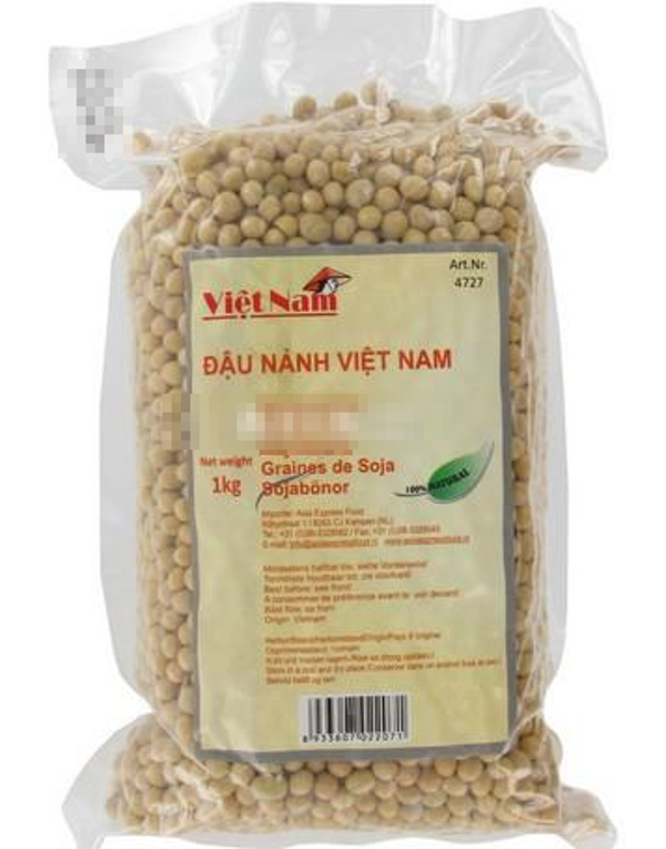 Soybeans ถั่วเหลือง 1kg