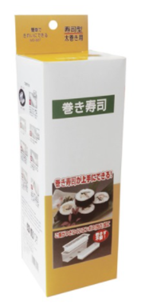 Sushi Vorm Maki (Groot), 1 SET