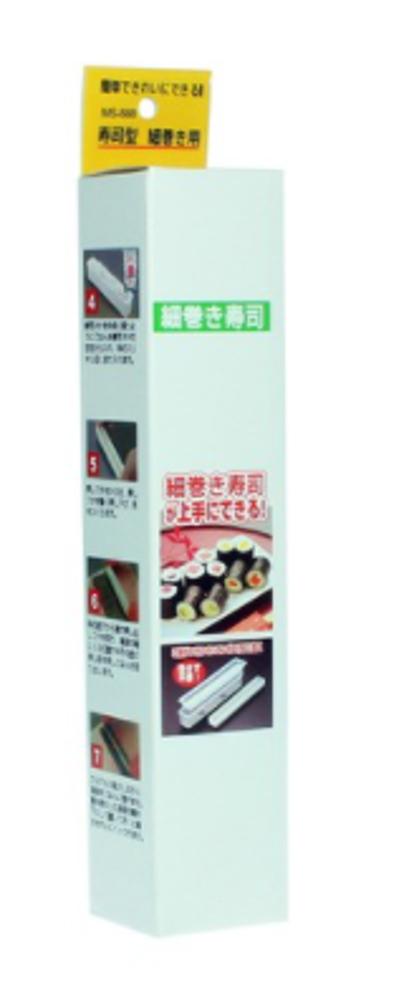 Sushi Vorm Maki (Klein) 1 SET