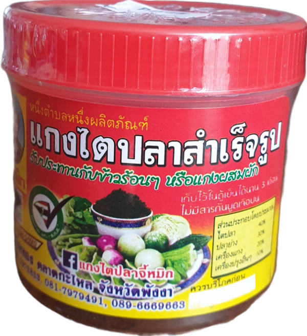 Tai Pla (Jee Muang Brand)