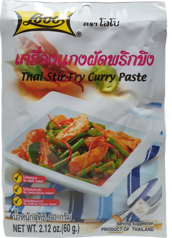 Thai Stir-Fry Curry Paste