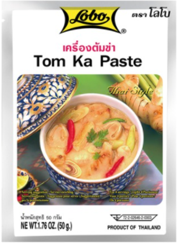 Tom Ka Paste 50g เครื่องต้มข่า ตราโลโบ้ (Lobo Brand)