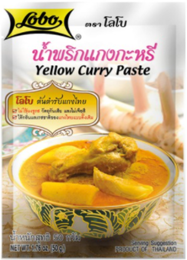 Yellow Curry Paste น้ำพริกแกงกะหรี่ โลโบ้ 50g