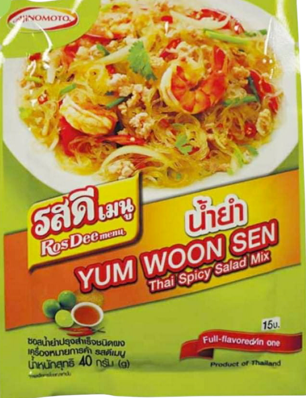 Yum Woon Sen Thai Spicy Salad Mix 40g ผงน้ำยำรสดี (Ros Dee Brand)