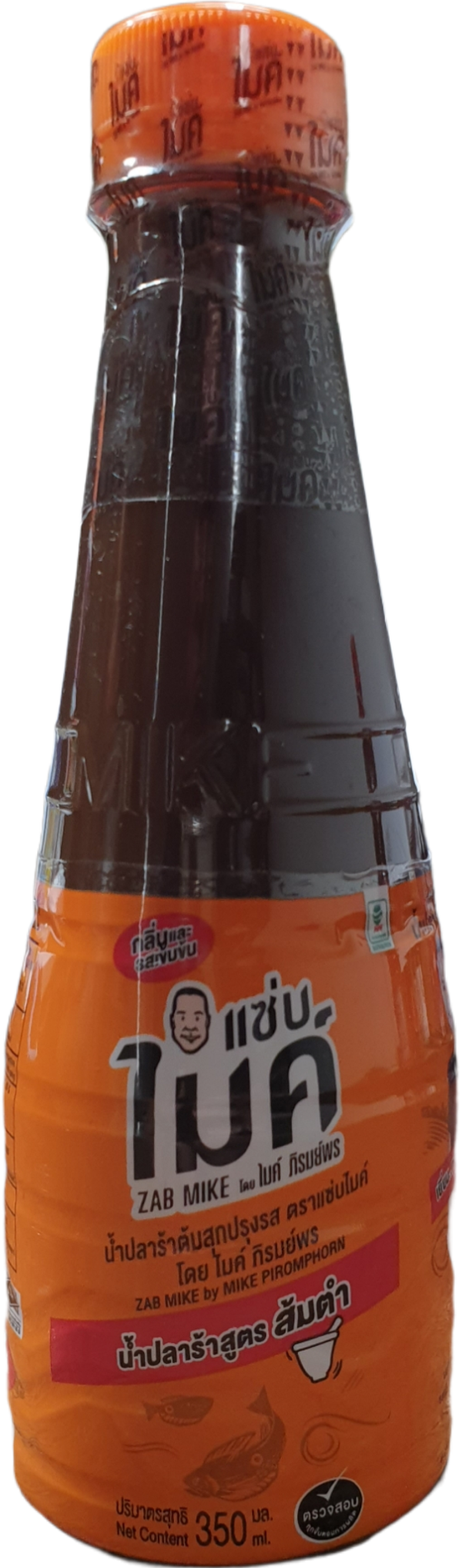 Zab Mike 350ml by Mike Piromphornน้ำปลาร้าแซ่บไมค์