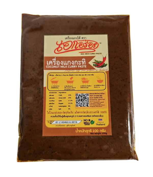 Aek Aroi coconut Milk Curry Paste 100g