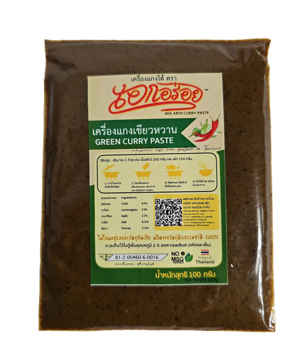 Aek Aroi Green Curry Paste 100g
