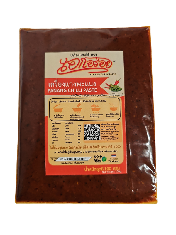 Aek Aroi Panang Curry Paste 100g