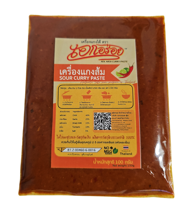 Aek Aroi Sour Curry Paste 100g