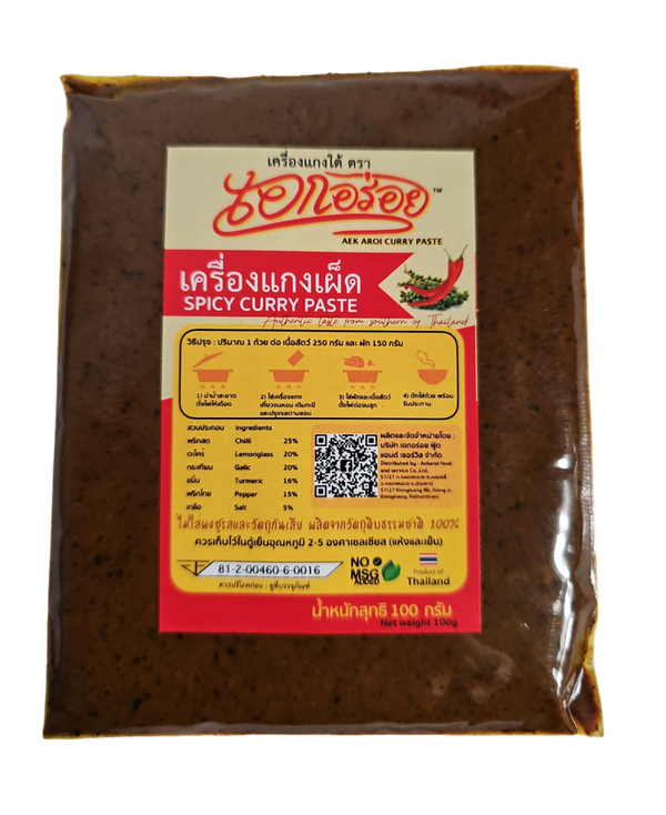 Aek Aroi Spicy Curry Paste 100g